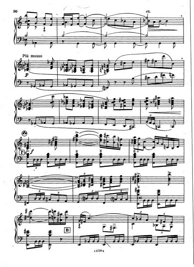 Дудник А. Соната №1_Страница_10.jpg