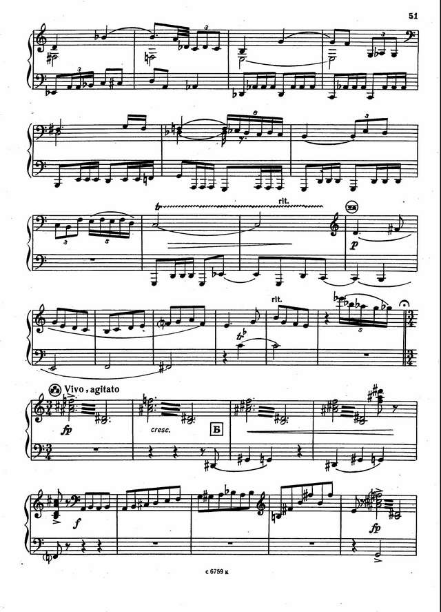 Дудник А. Соната №1_Страница_11.jpg