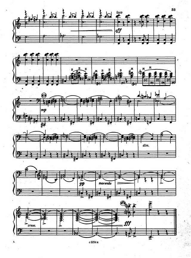 Дудник А. Соната №2_Страница_08.jpg