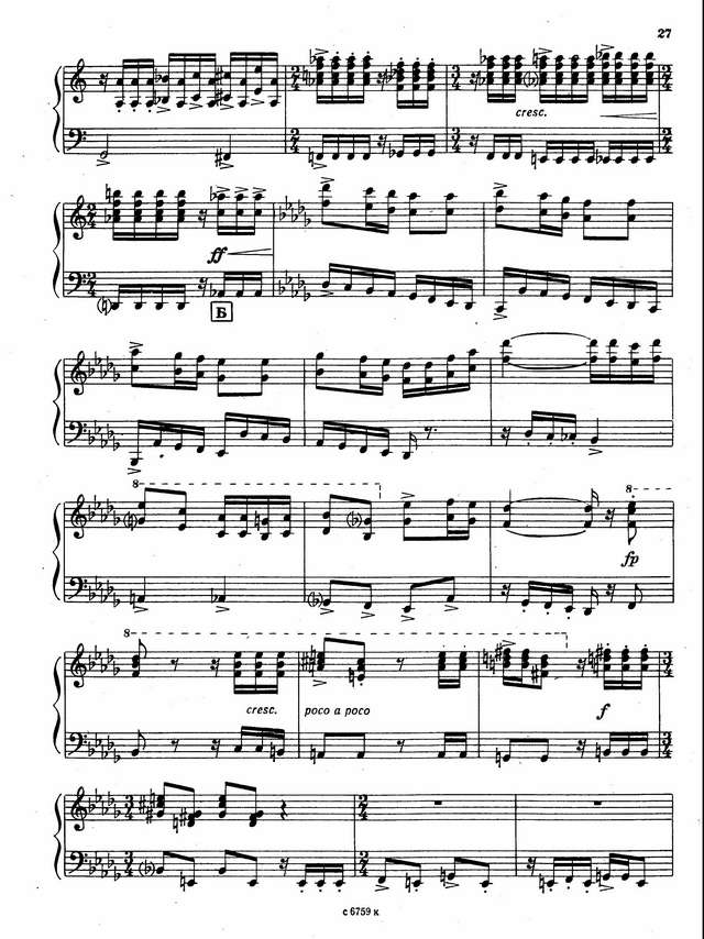 Дудник А. Сюита Казачьи мотивы_Страница_06.jpg