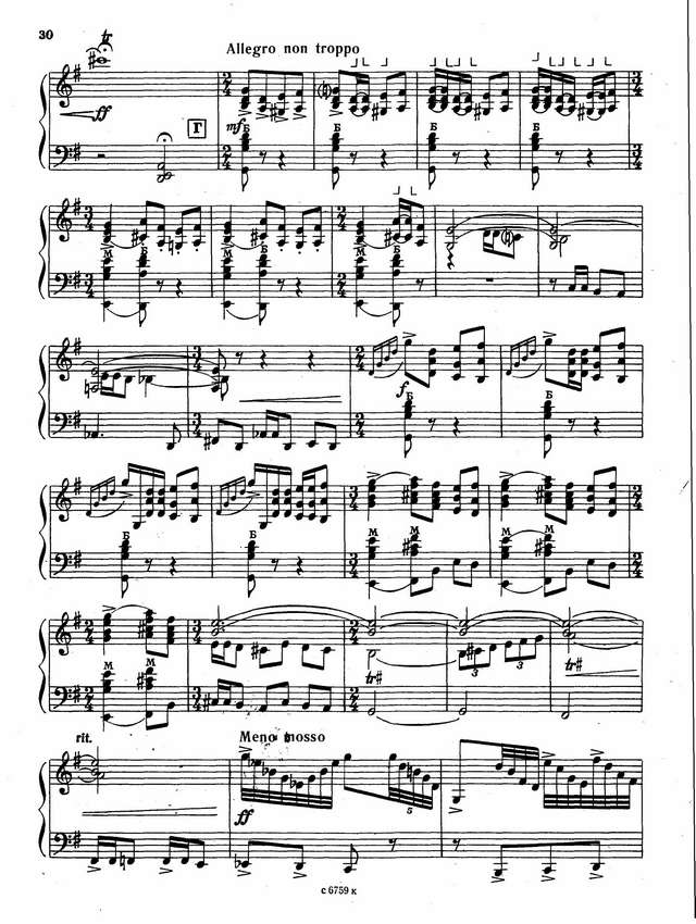 Дудник А. Сюита Казачьи мотивы_Страница_09.jpg