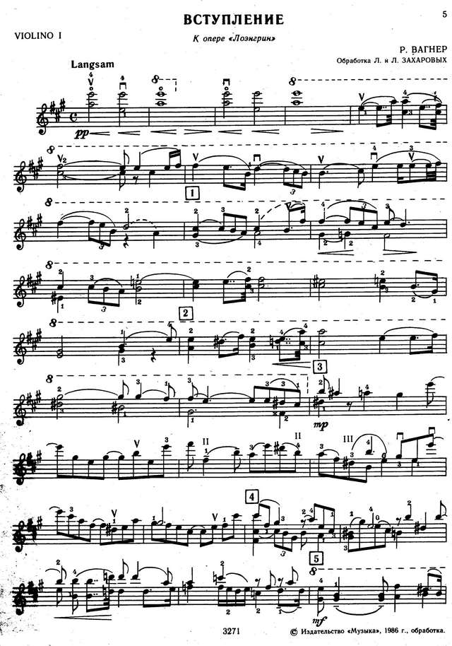 Дуэты для двух скрипок, составитель Л.Захаров_Страница_03.jpg