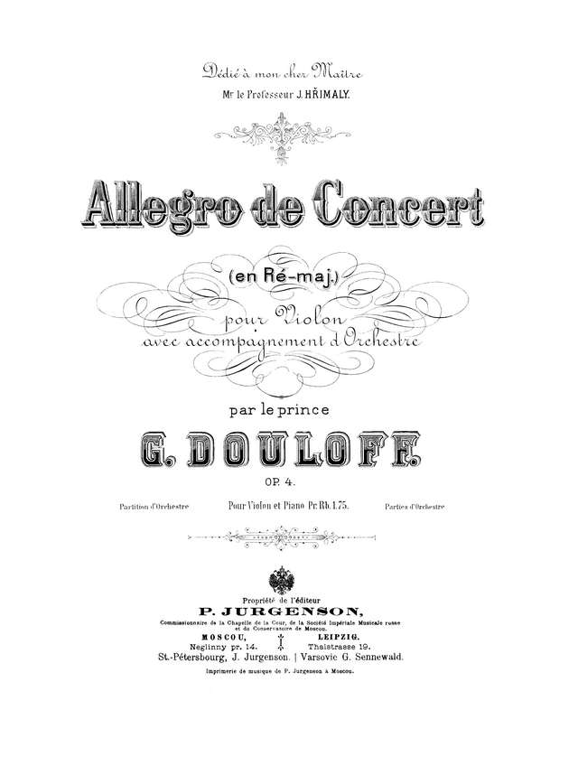 Дулов Г. Концертное Аллегро op.4_Страница_01.jpg