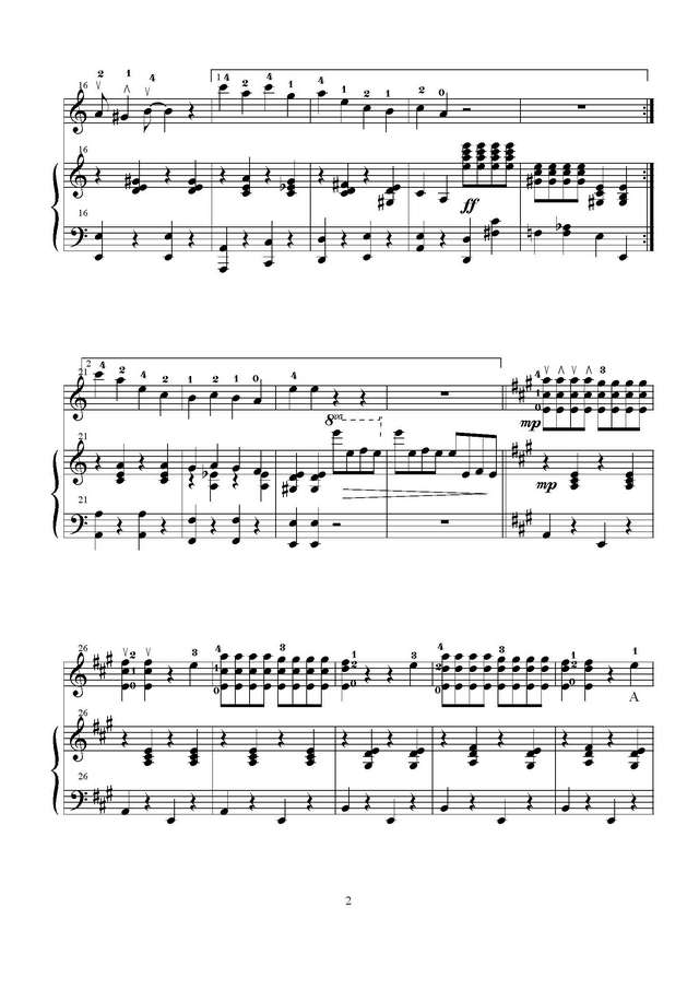 Дунаевский И. Песенка моряков, перел. Ю.Давидовича_Страница_4.jpg