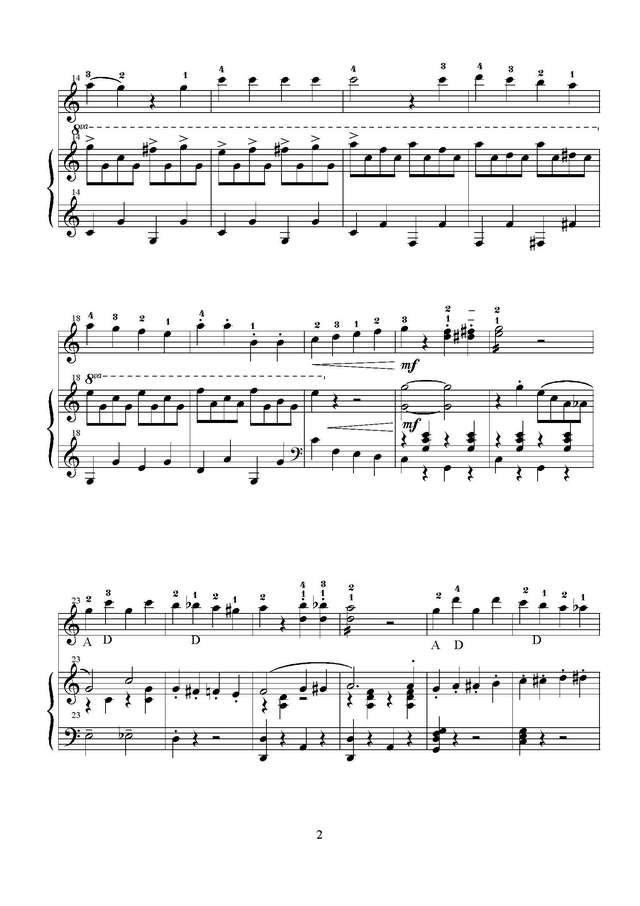 Дунаевский И. Стрелки, обр. Ю.Давидовича_Страница_4.jpg