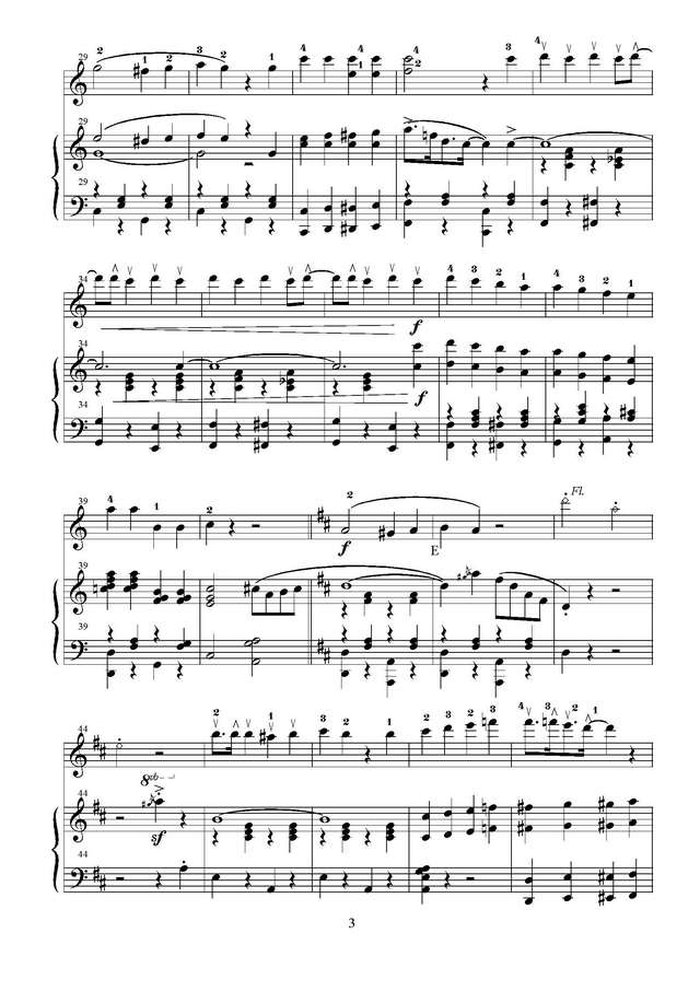 Дунаевский И. Стрелки, обр. Ю.Давидовича_Страница_5.jpg