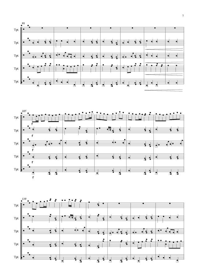 дурачок?. 3 средневековые пьесы_Страница_07.jpg