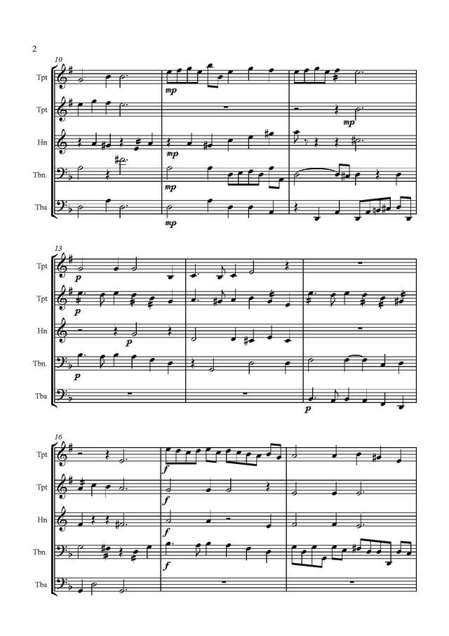 дурачок?. Pakingtons Pownde_Страница_07.jpg