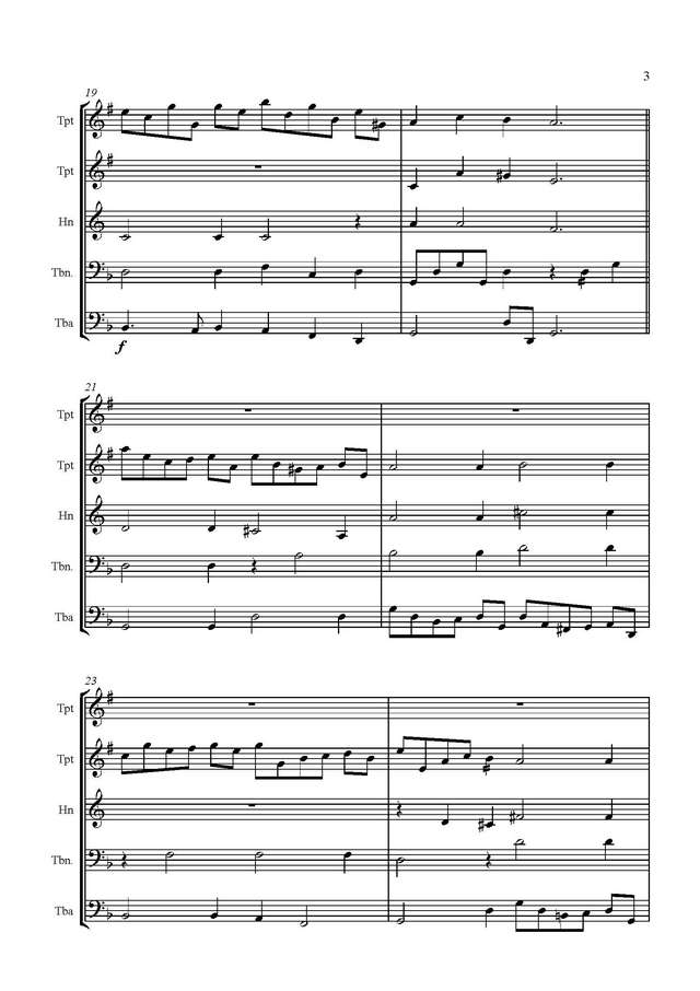 дурачок?. Pakingtons Pownde_Страница_08.jpg