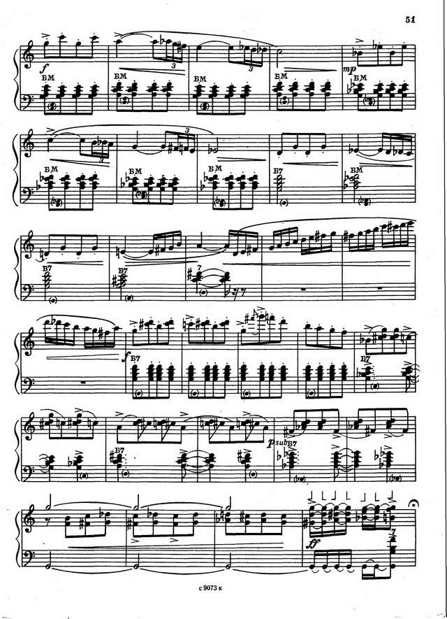 Два петушка. Обр. В. Бухвостов_Страница_2.jpg