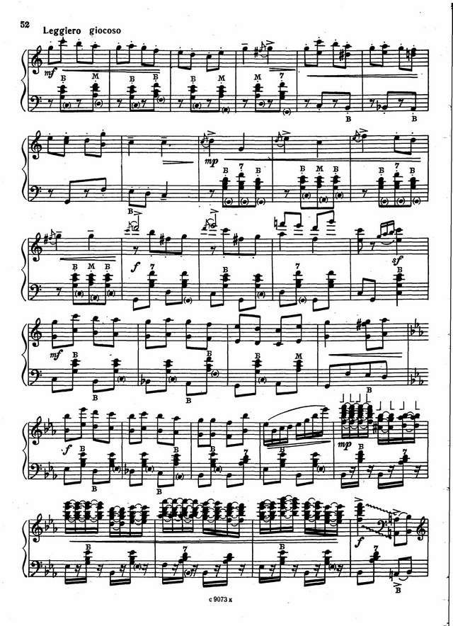 Два петушка. Обр. В. Бухвостов_Страница_3.jpg