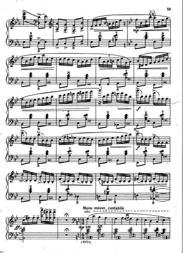 Два петушка. Обр. В. Бухвостов_Страница_4.jpg