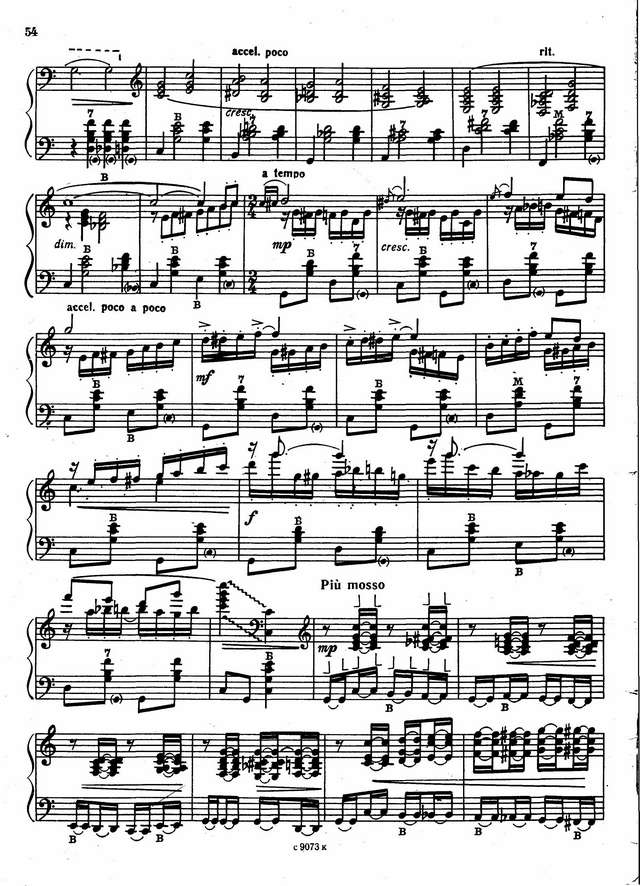 Два петушка. Обр. В. Бухвостов_Страница_5.jpg