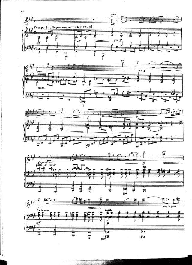 Дварионас Б. Элегия для скрипки и фортепиано_Страница_6.jpg