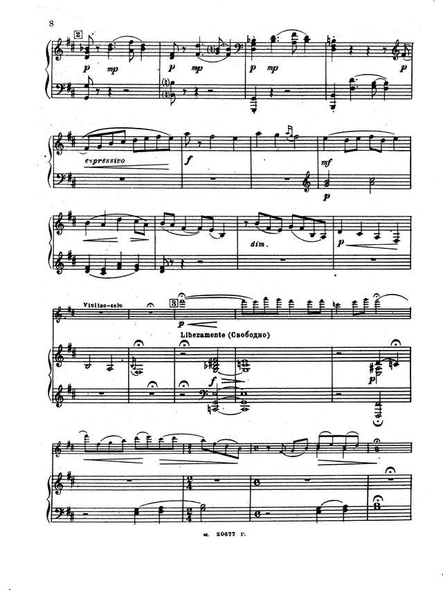 Дварионас Б. Концерт для скрипки_Страница_002.jpg