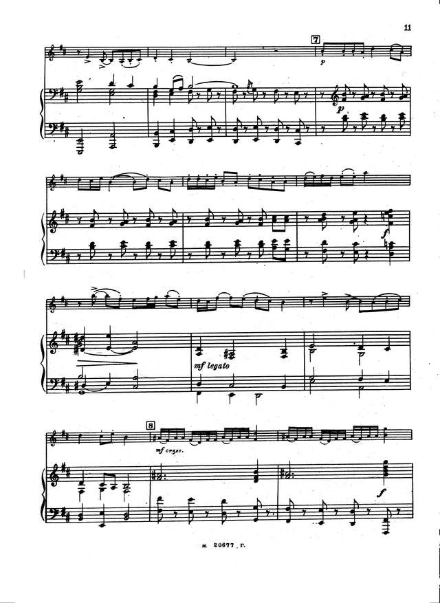 Дварионас Б. Концерт для скрипки_Страница_005.jpg