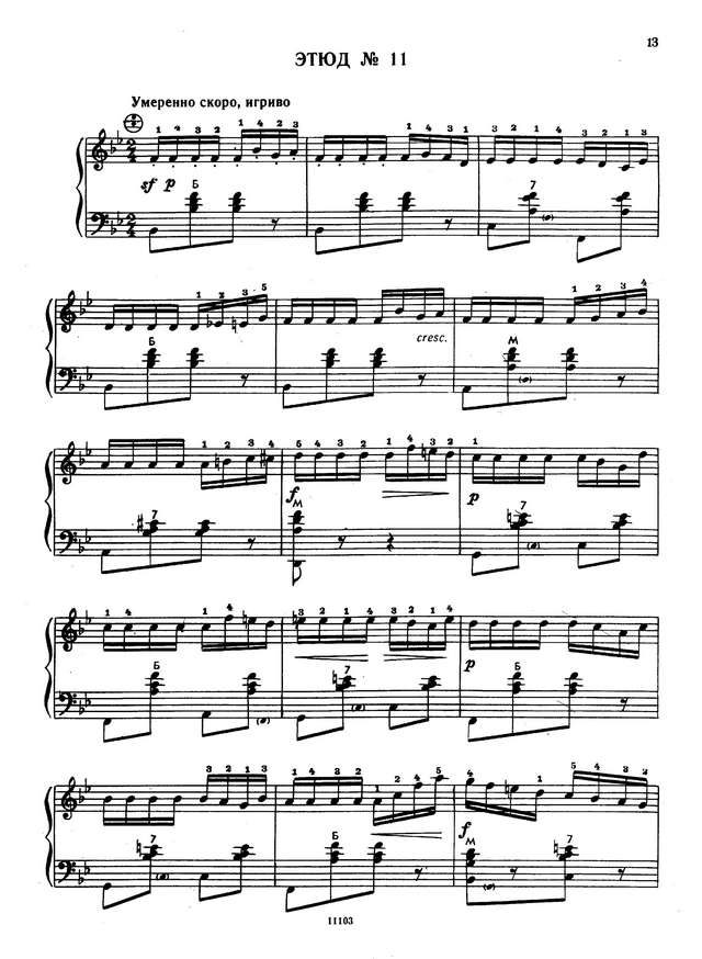 Двилянский. М. Этюд № 11 (Си-бемоль мажор) и № 12 (До-мажор)_Страница_1.jpg