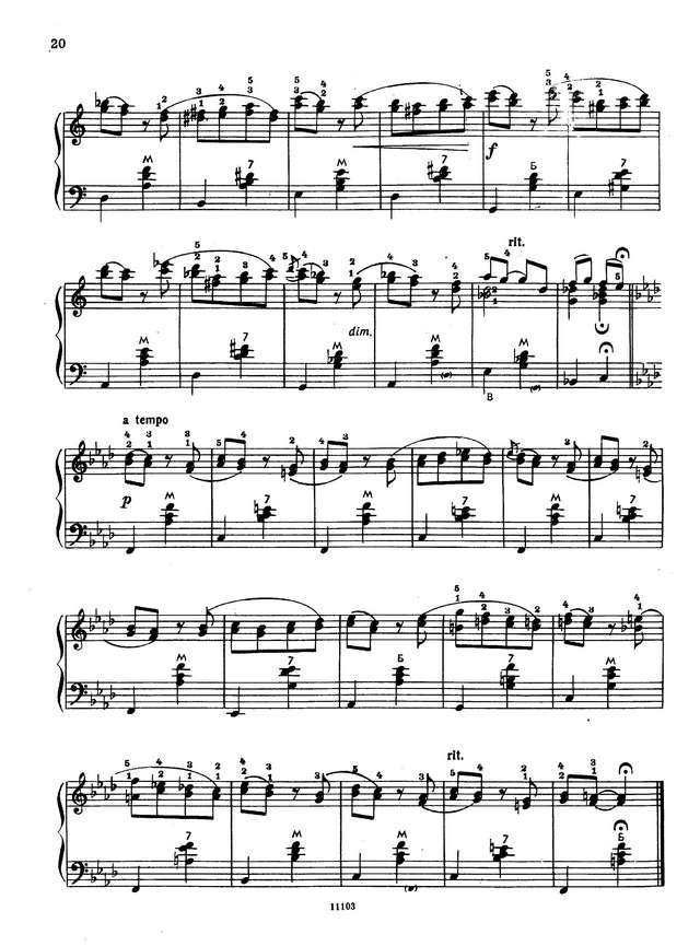 Двилянский. М. Этюд № 17 (Фа-минор)_Страница_2.jpg