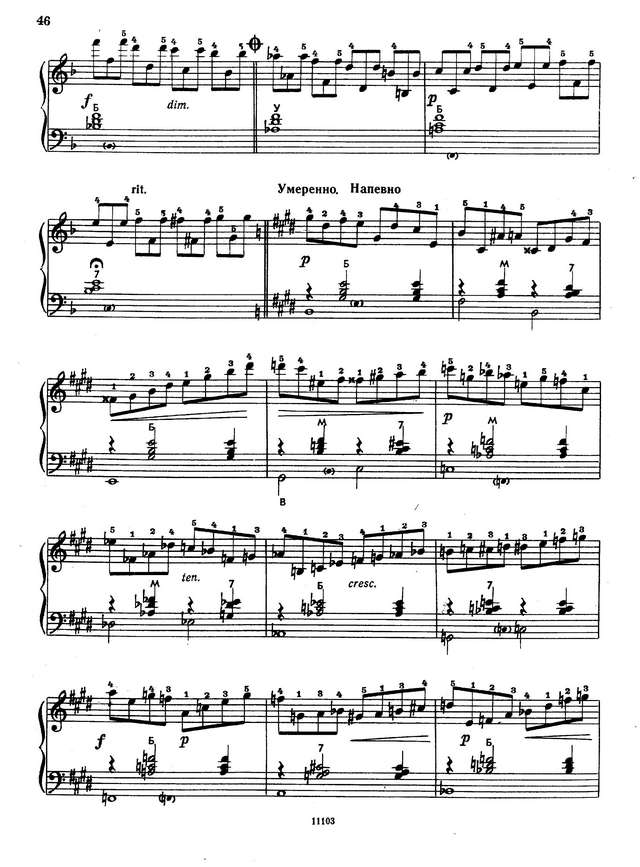 Двилянский. М. Этюд № 31 (Фа-мажор и Ми-мажор)_Страница_2.jpg