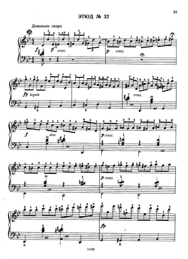 Двилянский. М. Этюд № 32 (Соль-минор)_Страница_1.jpg
