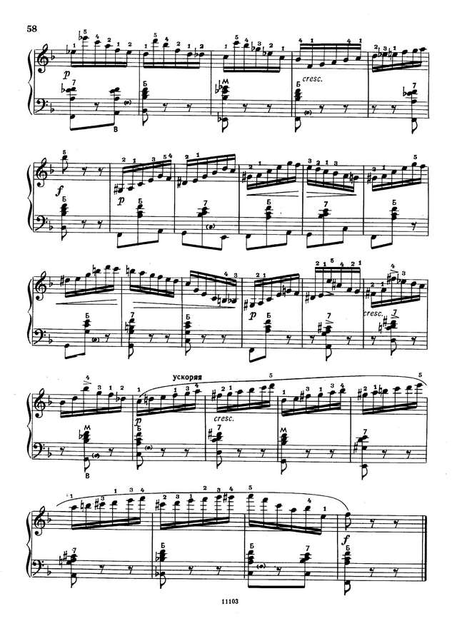 Двилянский. М. Этюд № 34 (Фа-мажор)_Страница_2.jpg