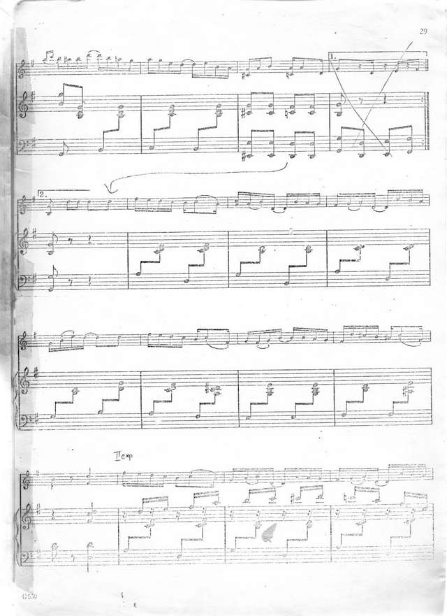 Джоплин С. Elite Syncopations_Страница_2.jpg