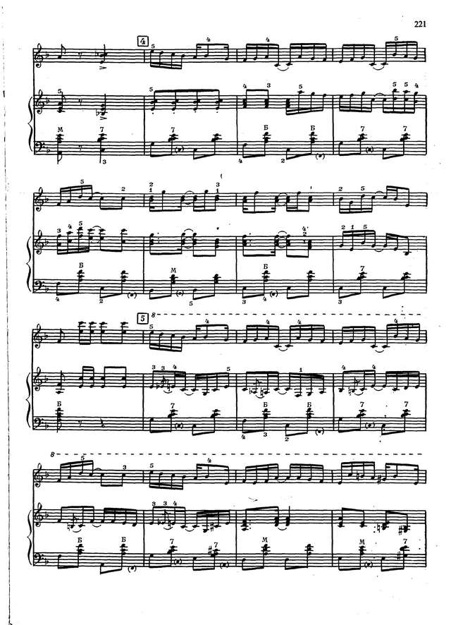 Джоплин С. Великолепные синкопы_Страница_3.jpg