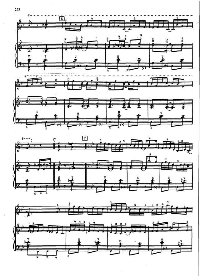 Джоплин С. Великолепные синкопы_Страница_4.jpg