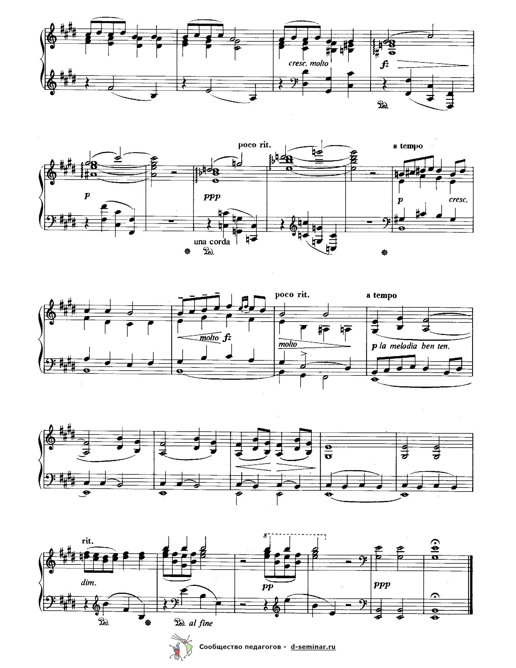 Э. Григ. В колыбели. Ноты_Страница_2.jpg