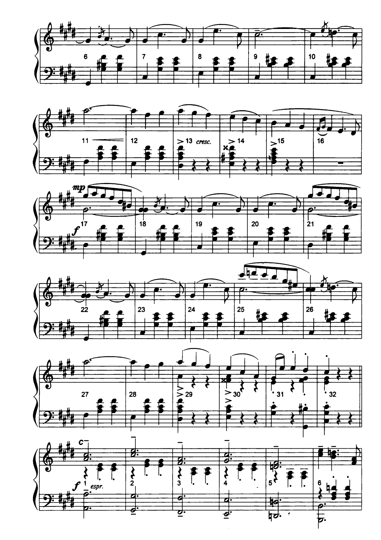 edited_НОТЫ Вальс - Г Свиридов_page-0002.jpg