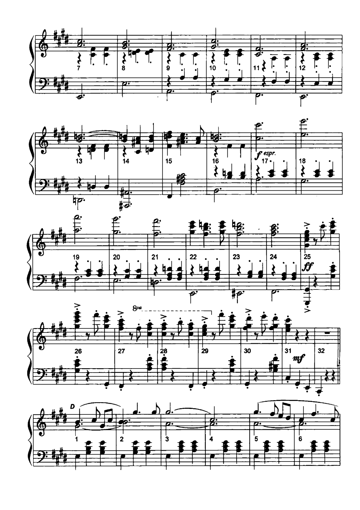edited_НОТЫ Вальс - Г Свиридов_page-0003.jpg