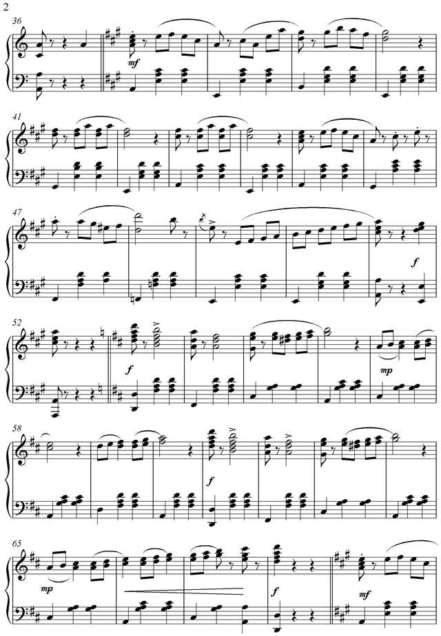 Эйхвус К. Падеспань_Страница_2.jpg