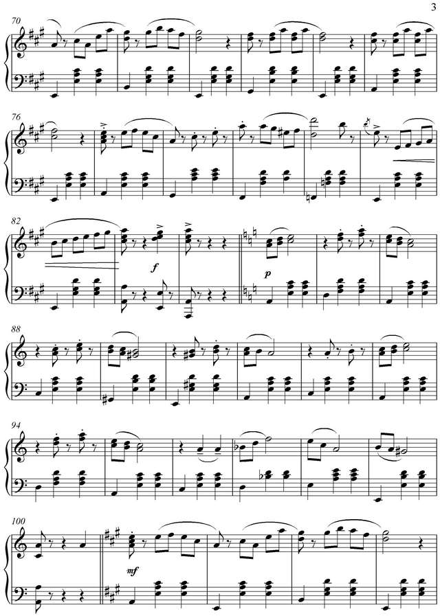 Эйхвус К. Падеспань_Страница_3.jpg