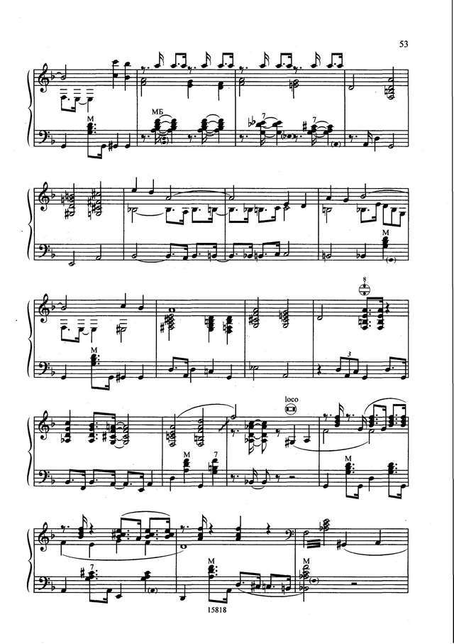 Элегия на темы песен ''Подмосковные вечера'' и ''Московские _Страница_2.jpg