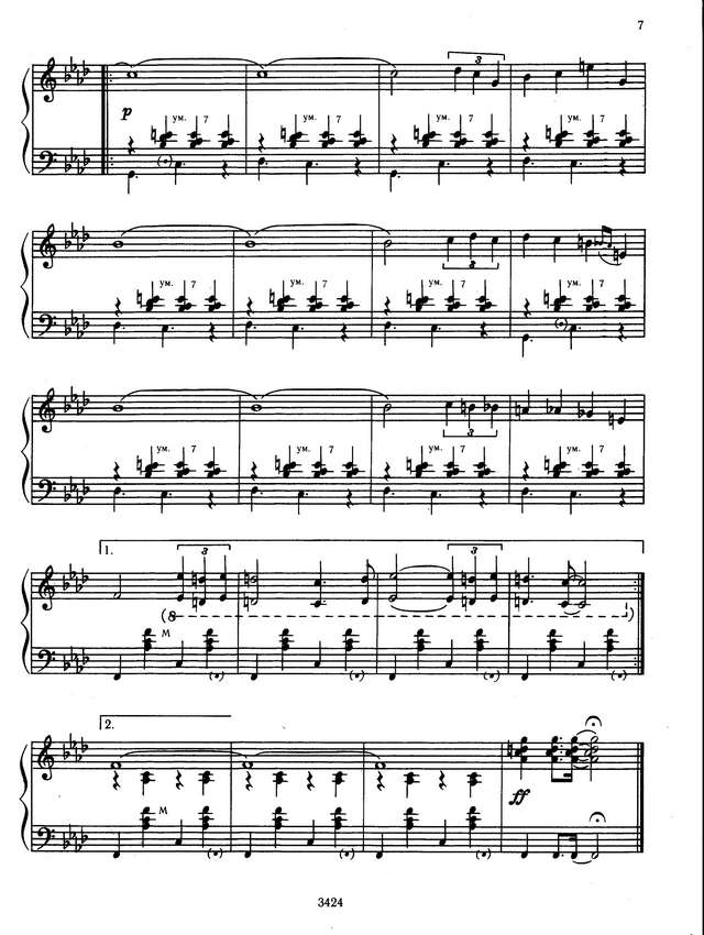 Элингтон Д. Караван_Страница_5.jpg