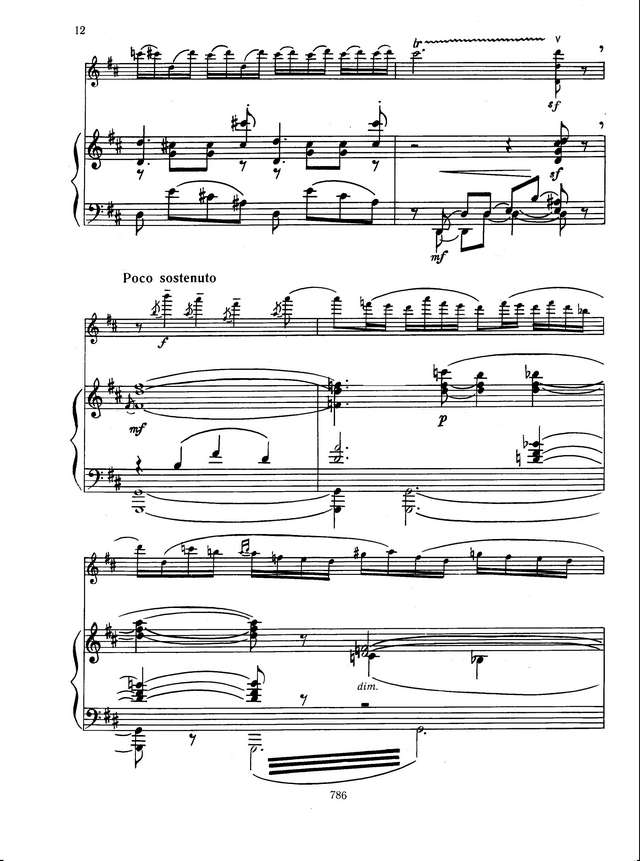 Эллер Х. Концерт для скрипки_Страница_09.jpg