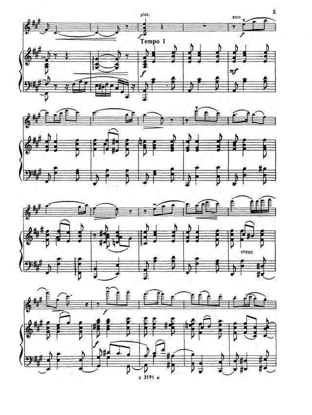 Эллер Х. Лирическая песня_Страница_3.jpg