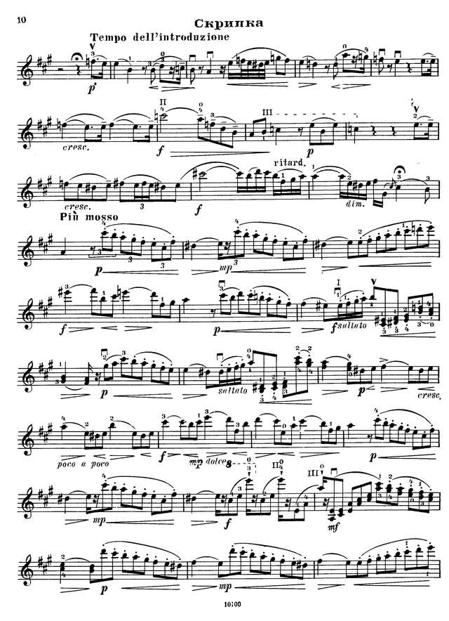 Эрнст Г. Фантазия на темы из оперы 'Отелло'_Страница_09.jpg