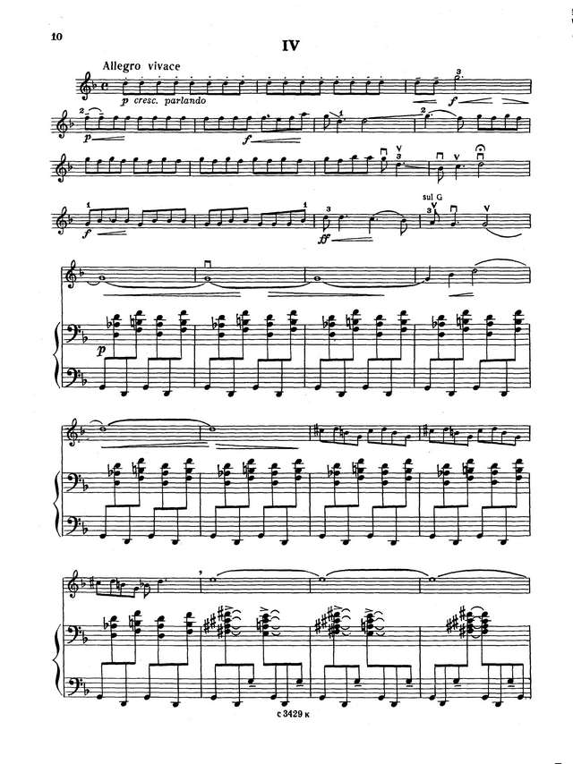 Эшпай А. Венгерские напевы для скрипки и фортепиано_Страница_09.jpg