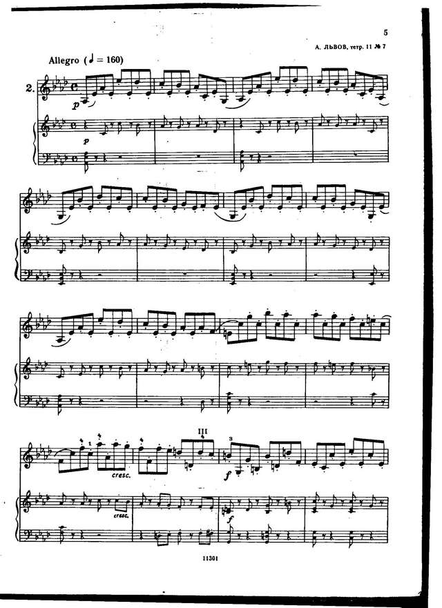 Этюды русских и советских композиторов. Составители С.Сапожников, Т.Ямпольский_Страница_03.jpg