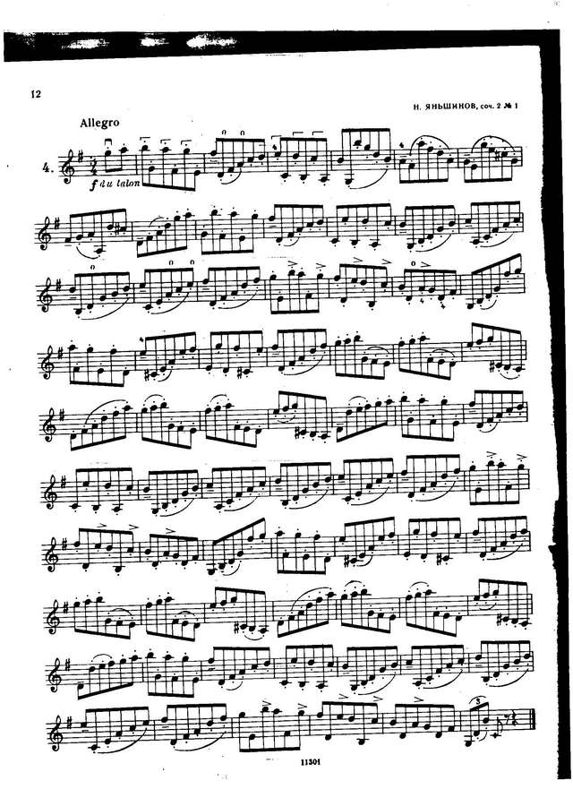 Этюды русских и советских композиторов. Составители С.Сапожников, Т.Ямпольский_Страница_10.jpg