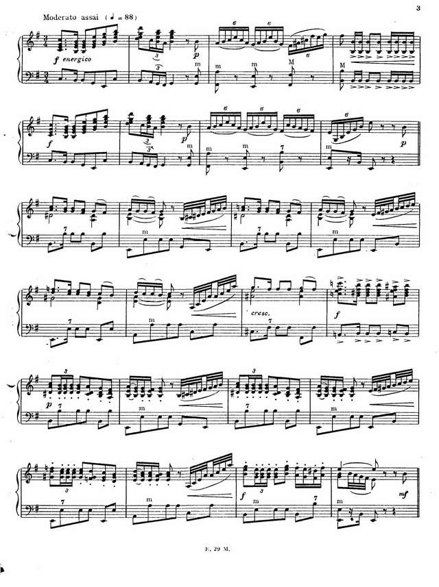 Фантазия e-moll_Страница_3.jpg