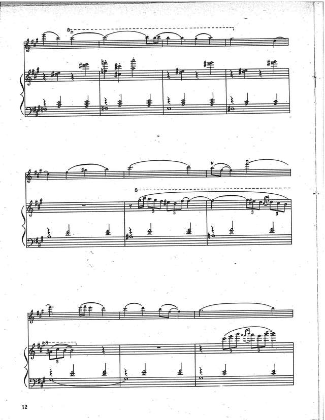 Филиппенко В. Поэма-концерт для скрипки с оркестром_Страница_10.jpg