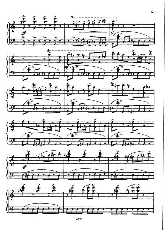 Фина Дж. Шмелиное буги_Страница_7.jpg