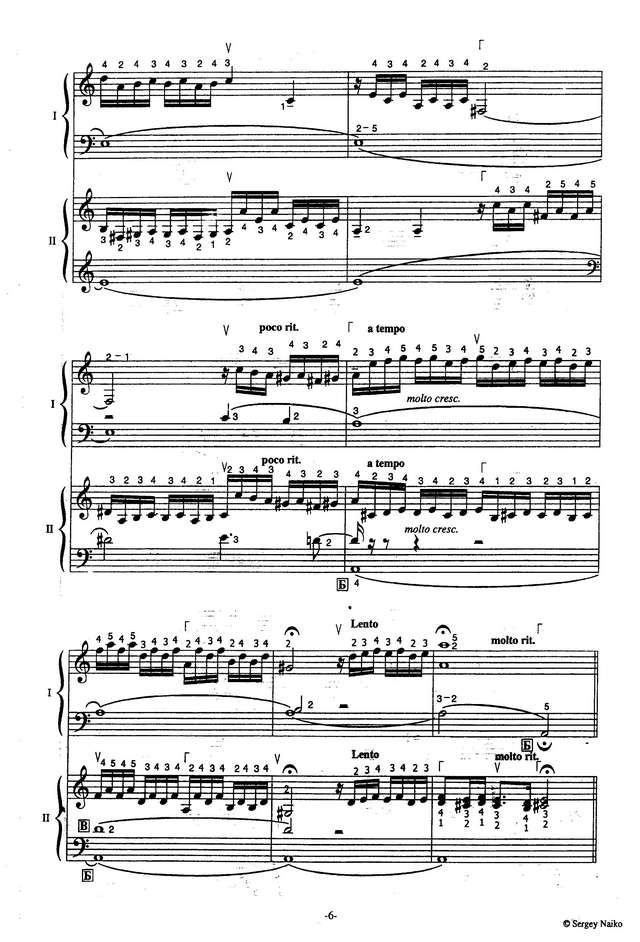 Фишер И.К. Прелюдия и фуга  a-moll_Страница_2.jpg