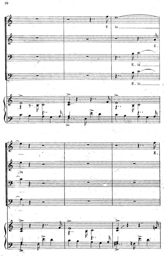 Форе Г. Прометей (Prométhée)_Страница_008.jpg