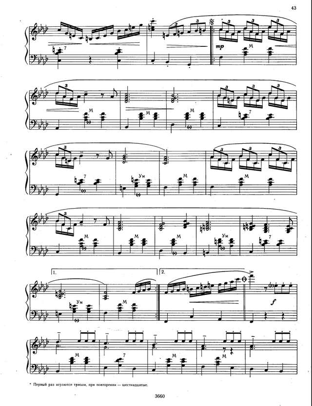 Фоссен А. Брюссельские кружева_Страница_2.jpg