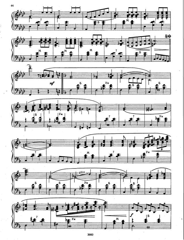 Фоссен А. Брюссельские кружева_Страница_3.jpg