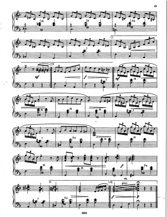 Фоссен А. Брюссельские кружева_Страница_4.jpg