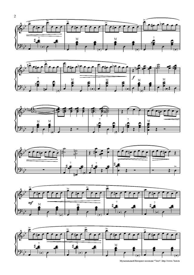 Фоссен А. Карусель_Страница_2.jpg